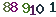 turing code