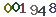turing code