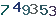 turing code