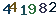 turing code