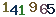 turing code