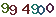 turing code