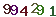 turing code