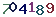 turing code