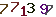 turing code