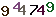 turing code