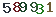 turing code