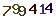 turing code