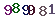 turing code