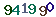 turing code