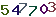 turing code