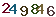 turing code