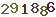 turing code