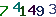 turing code