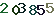 turing code
