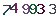 turing code