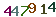turing code