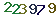 turing code