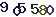 turing code