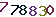 turing code