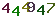 turing code