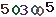 turing code