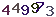 turing code