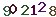 turing code