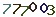 turing code